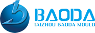 Компания Taizhou Huangyan Baoda Mold Plastic Co., Ltd.