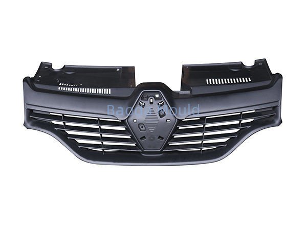 Grille