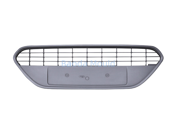 Grille