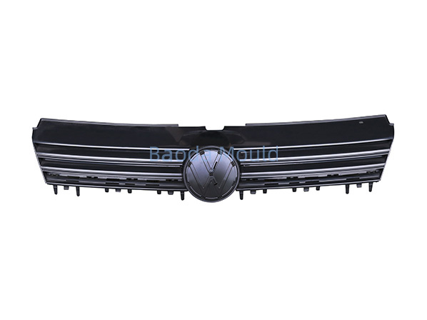 Grille