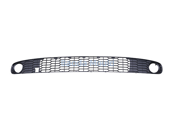 Grille