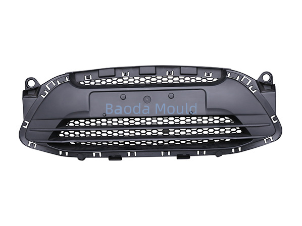 Grille