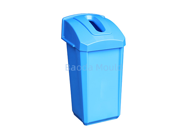 Dustbin