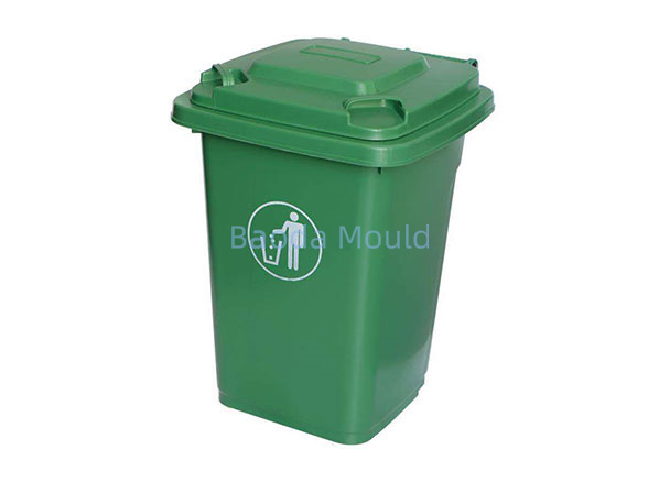 Dustbin