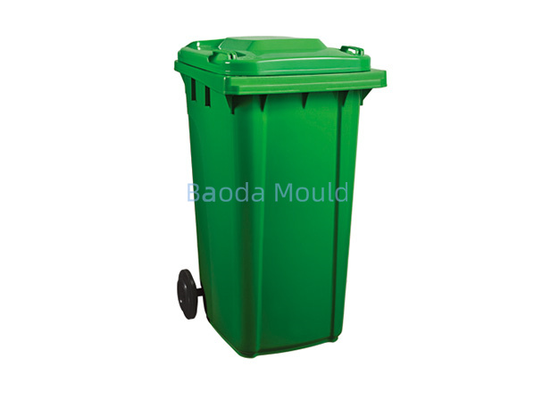 Dustbin