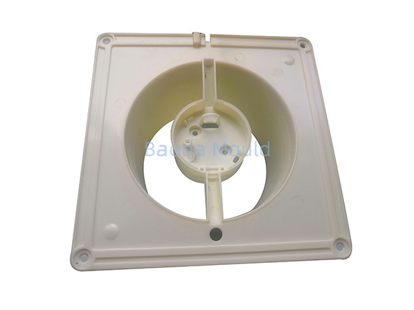 Exhaust fan
