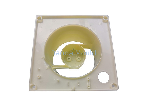 Exhaust fan