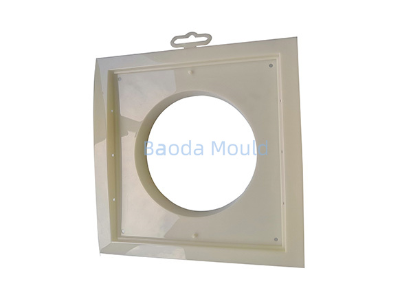 Exhaust fan