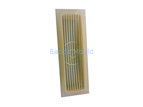 Exhaust fan